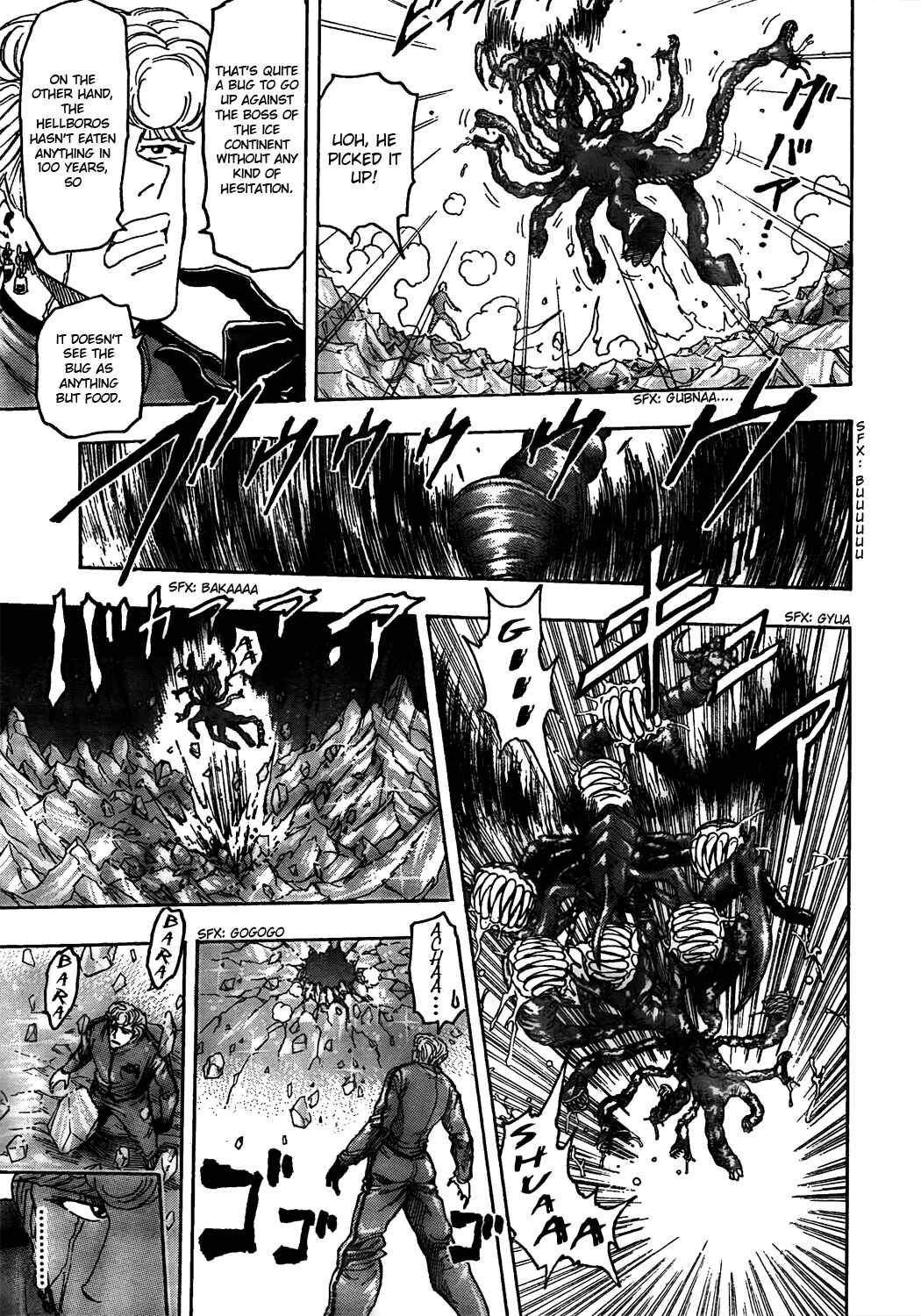 Page 6 Chapter 90 TORIKO