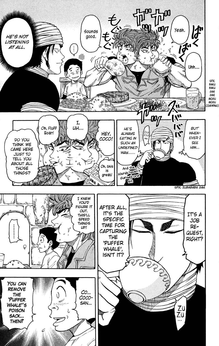 Page 10 Chapter 9 TORIKO