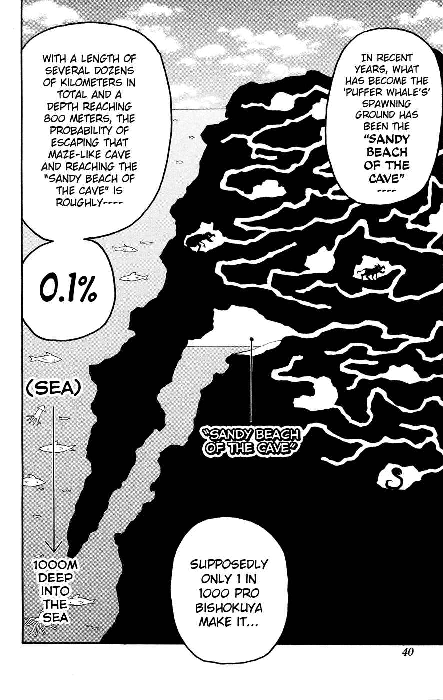 Page 13 Chapter 9 TORIKO