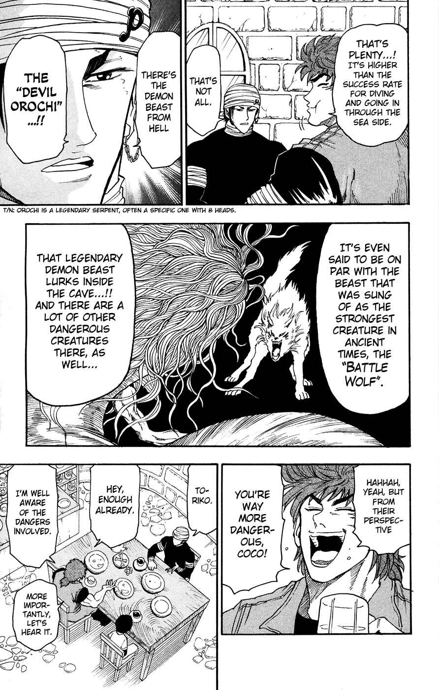 Page 14 Chapter 9 TORIKO