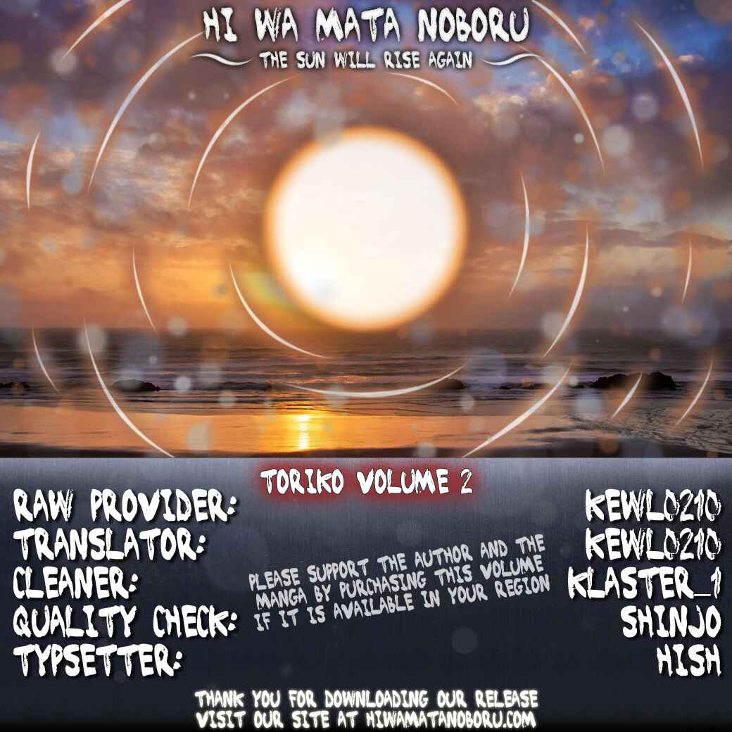 Page 20 Chapter 9 TORIKO