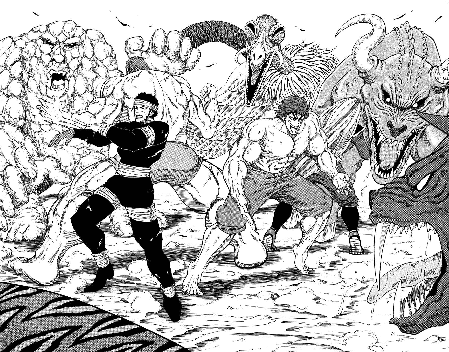 Page 6 Chapter 9 TORIKO