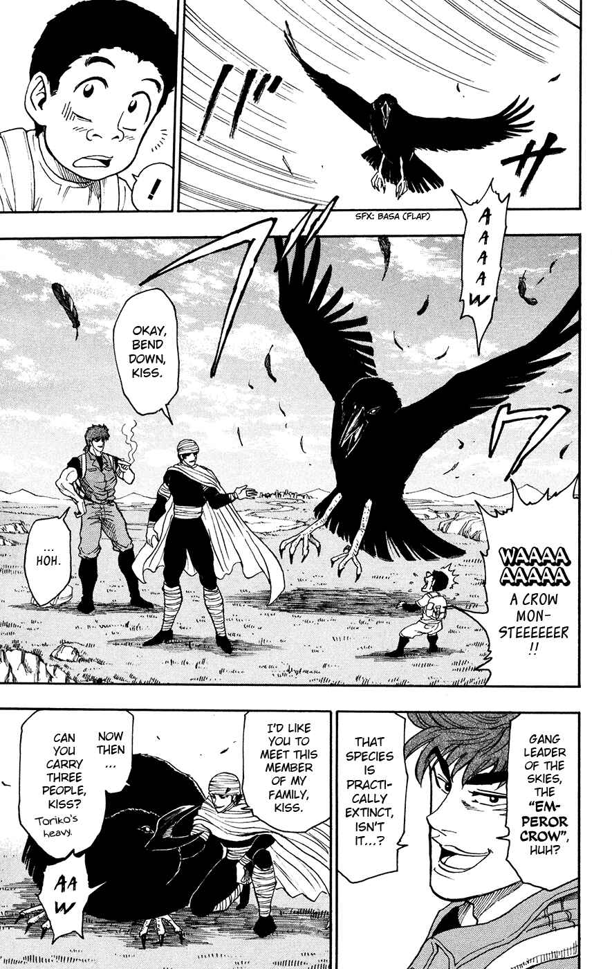 Page 8 Chapter 9 TORIKO
