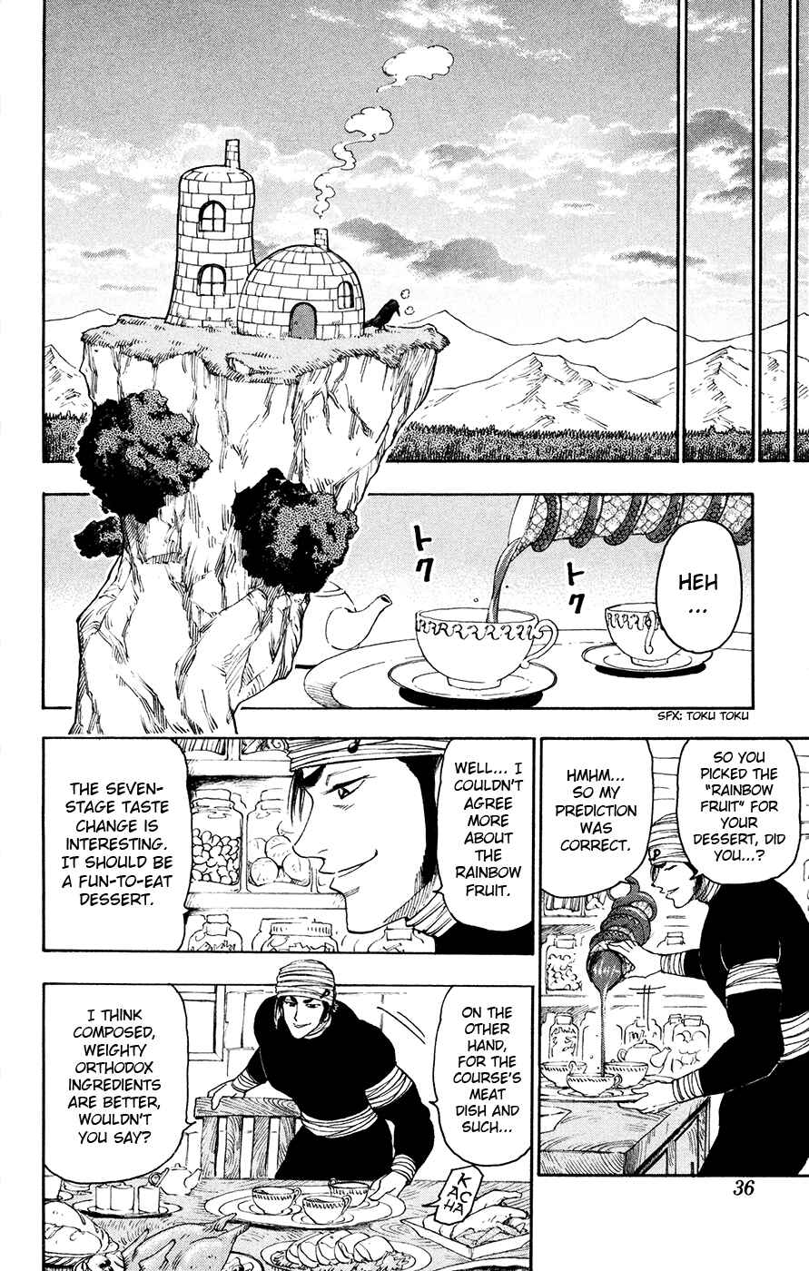Page 9 Chapter 9 TORIKO
