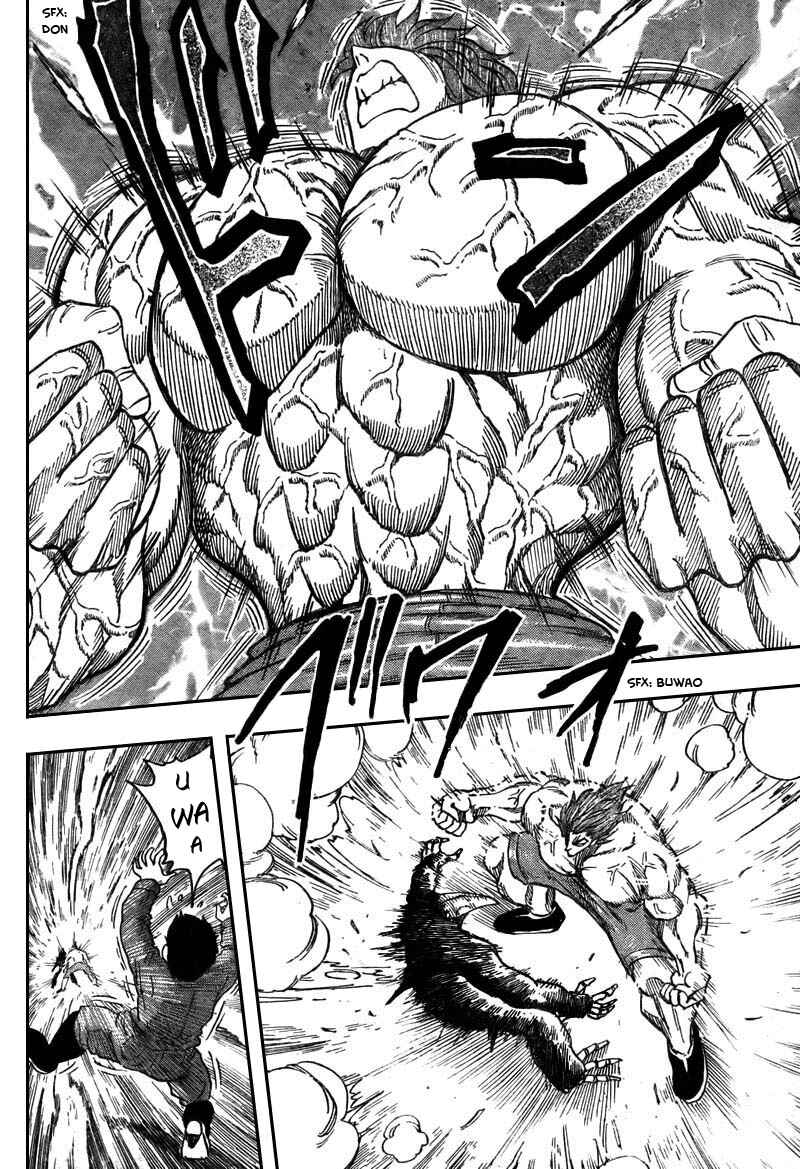 Page 18 Chapter 51 TORIKO