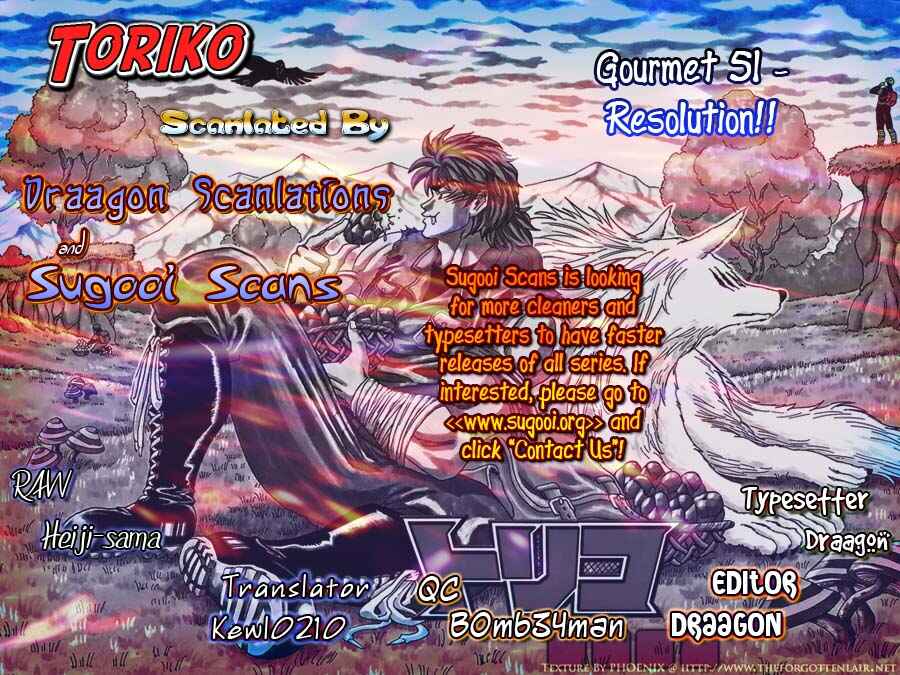 Page 20 Chapter 51 TORIKO