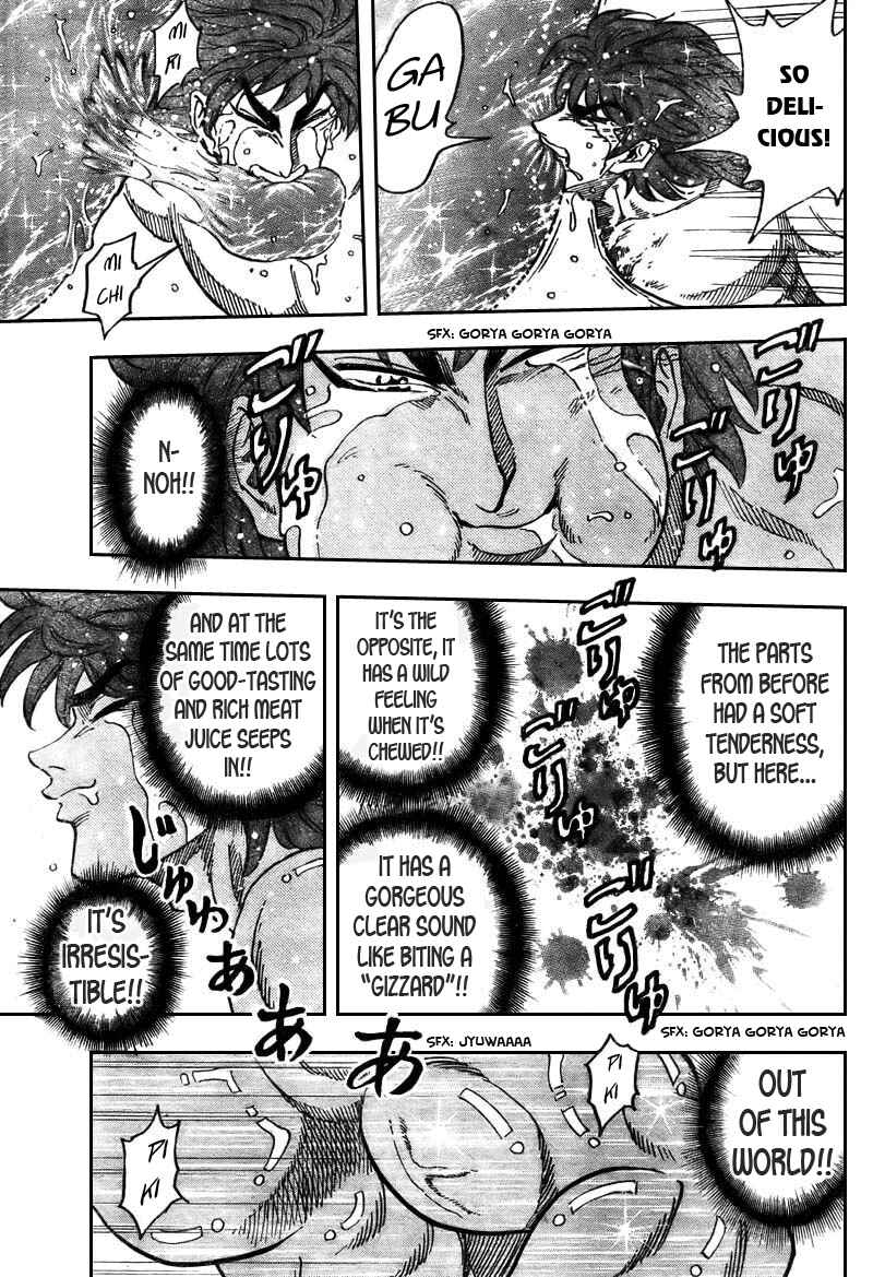 Page 9 Chapter 51 TORIKO