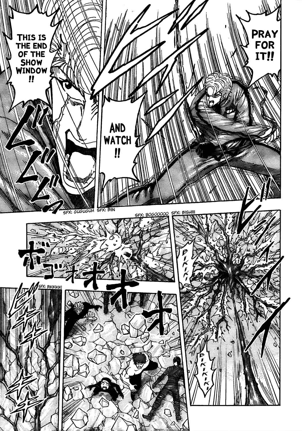 Page 10 Chapter 91 TORIKO