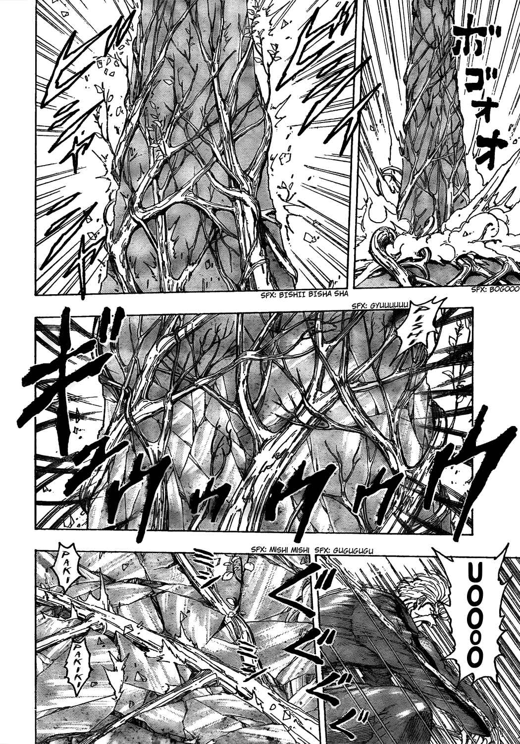 Page 11 Chapter 91 TORIKO
