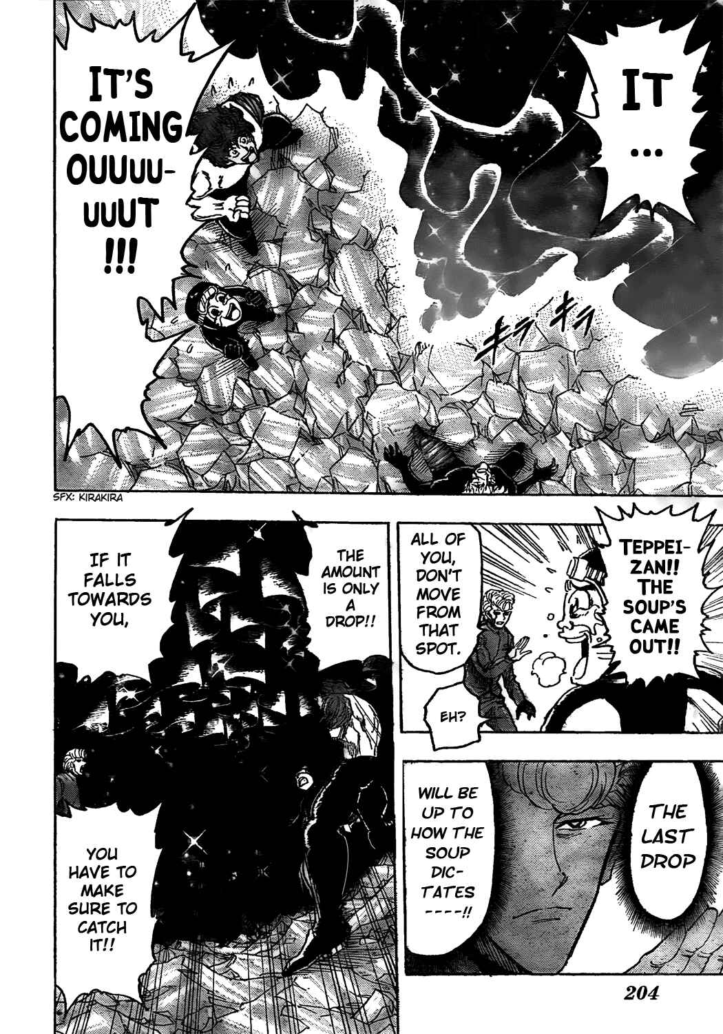 Page 18 Chapter 91 TORIKO