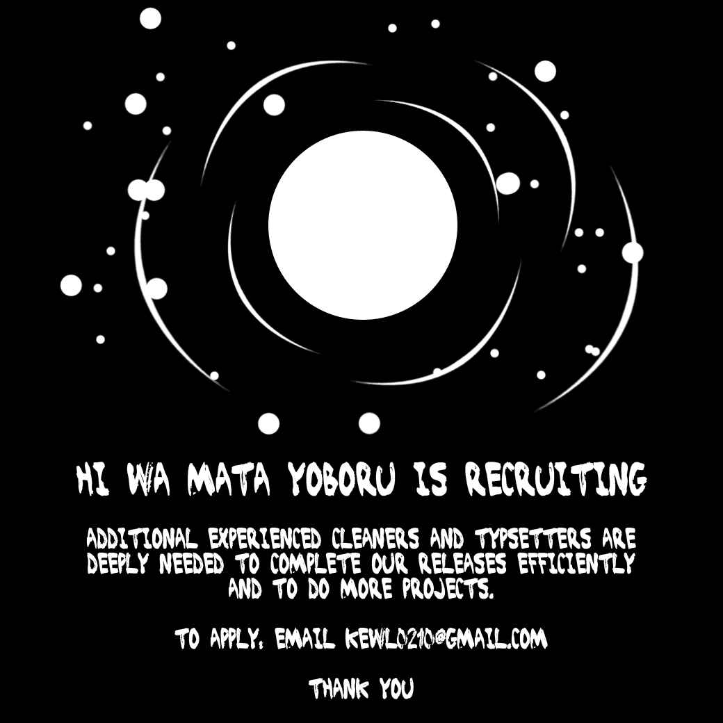 Page 21 Chapter 91 TORIKO