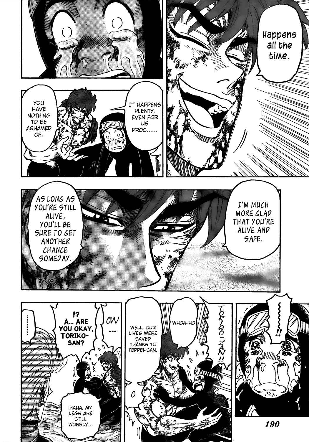 Page 5 Chapter 91 TORIKO