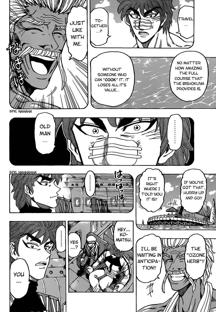 Page 12 Chapter 103 TORIKO