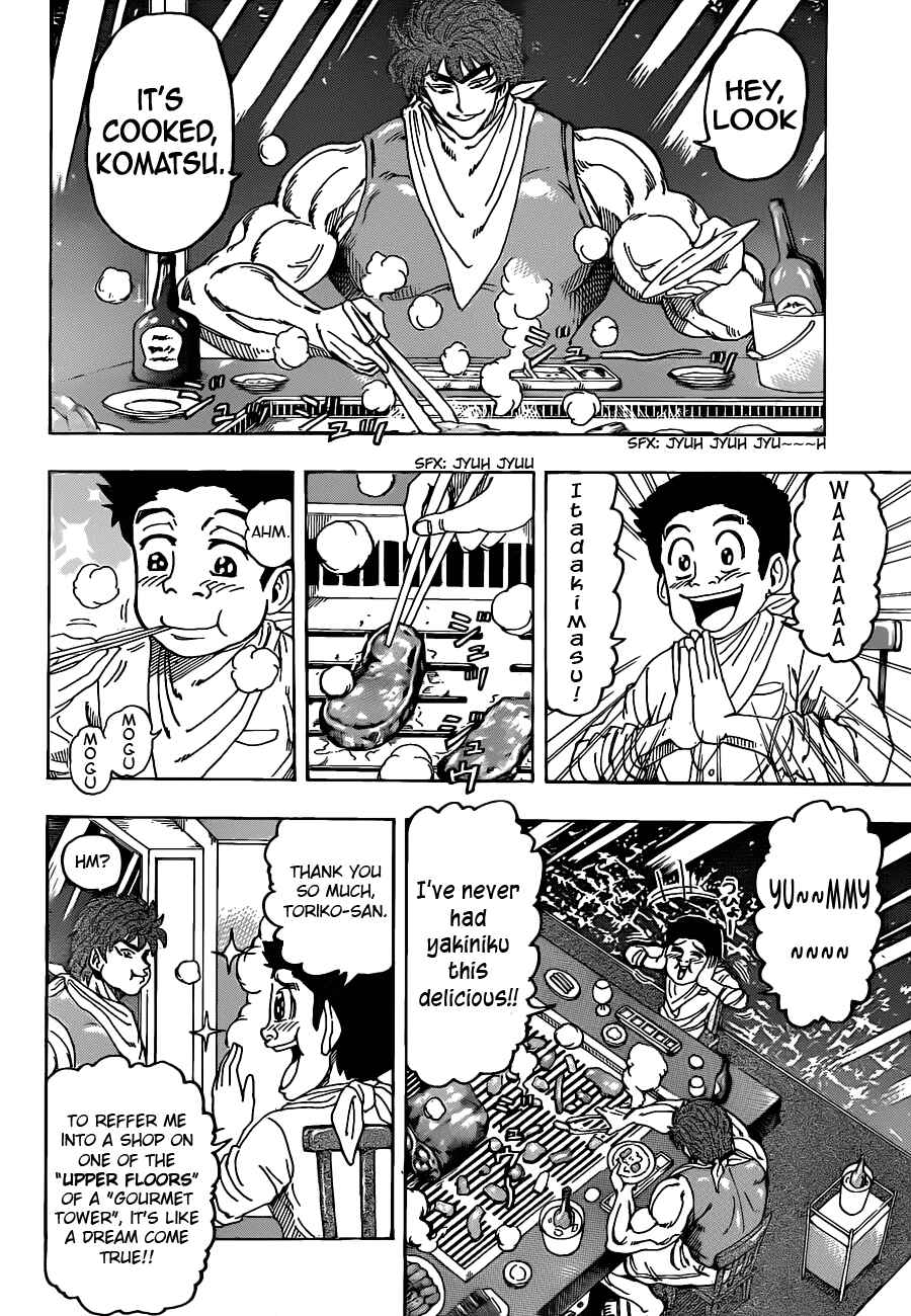 Page 2 Chapter 103 TORIKO
