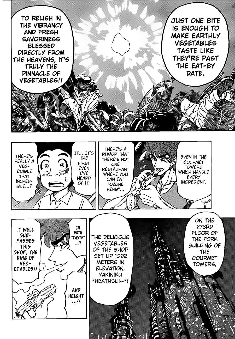 Page 8 Chapter 103 TORIKO