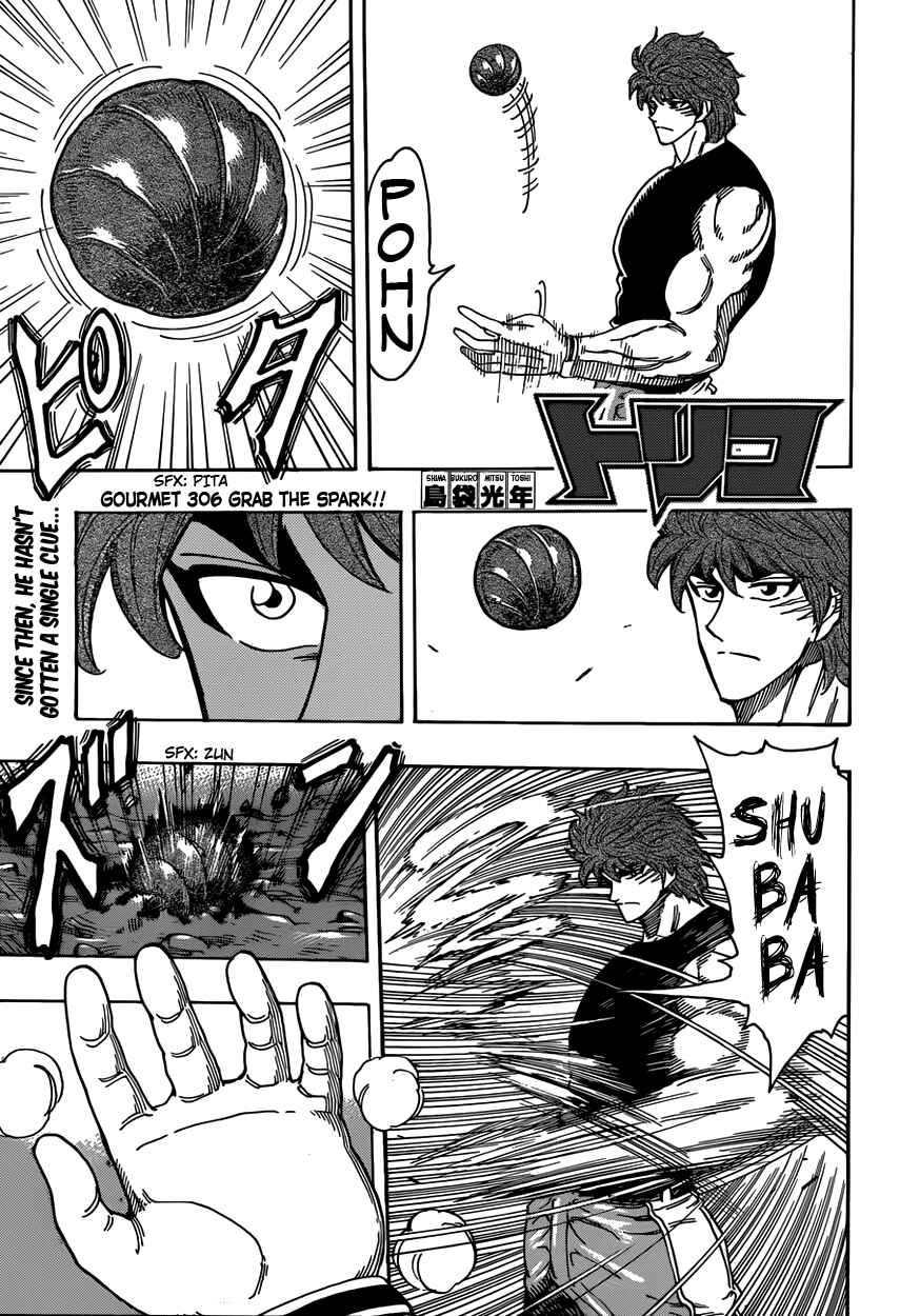 Page 1 Chapter 306 TORIKO