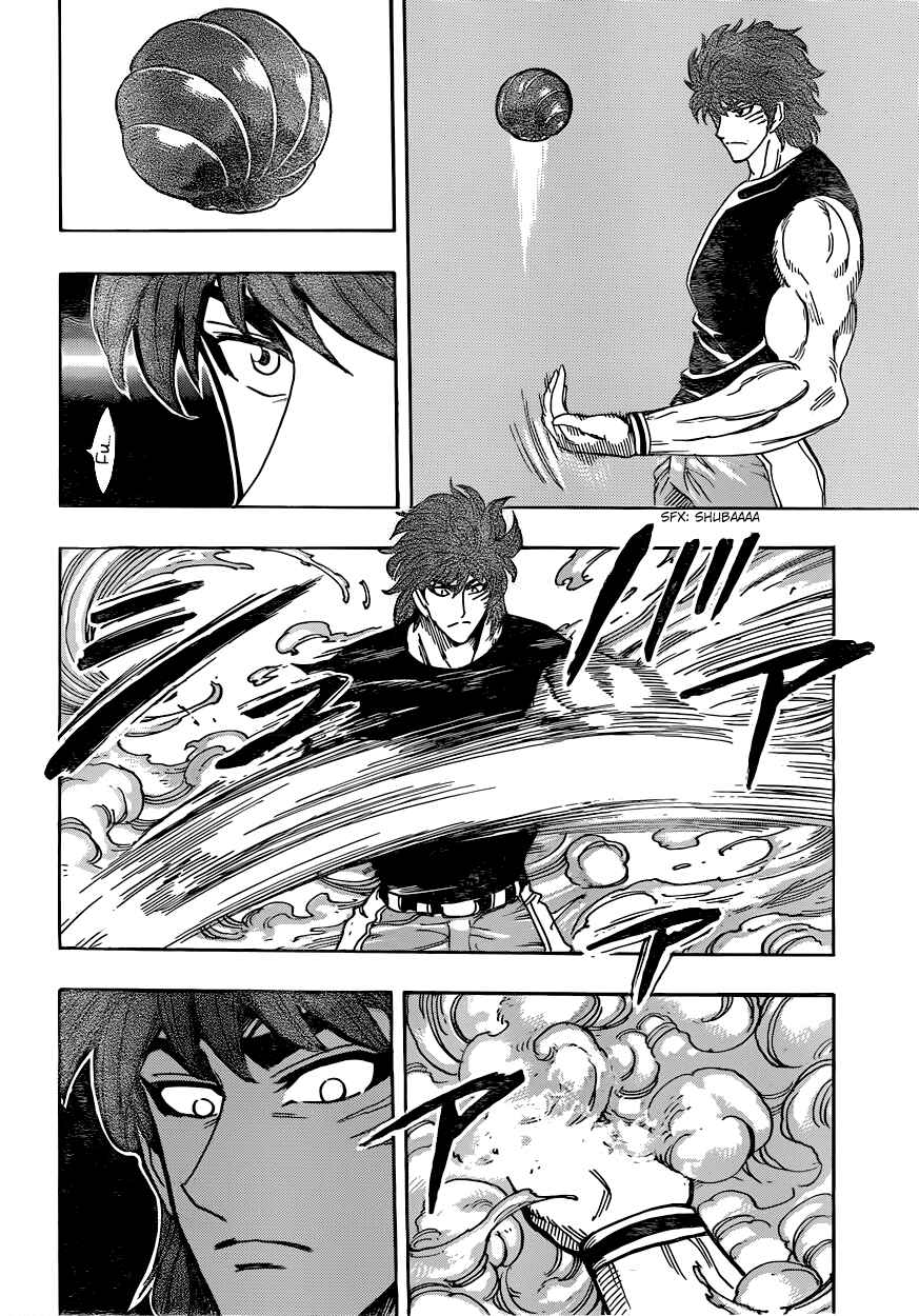 Page 16 Chapter 306 TORIKO