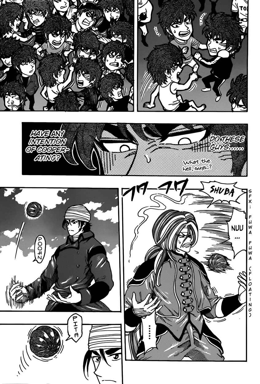 Page 3 Chapter 306 TORIKO