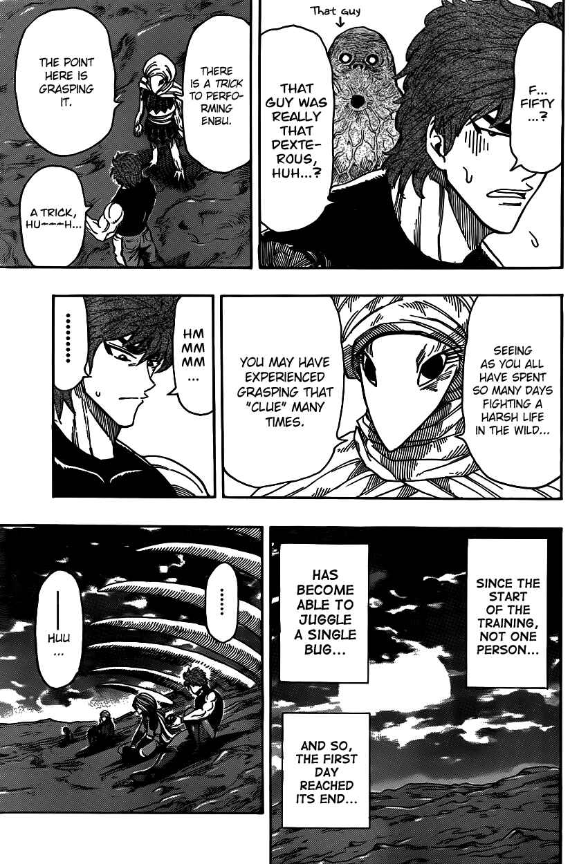 Page 7 Chapter 306 TORIKO