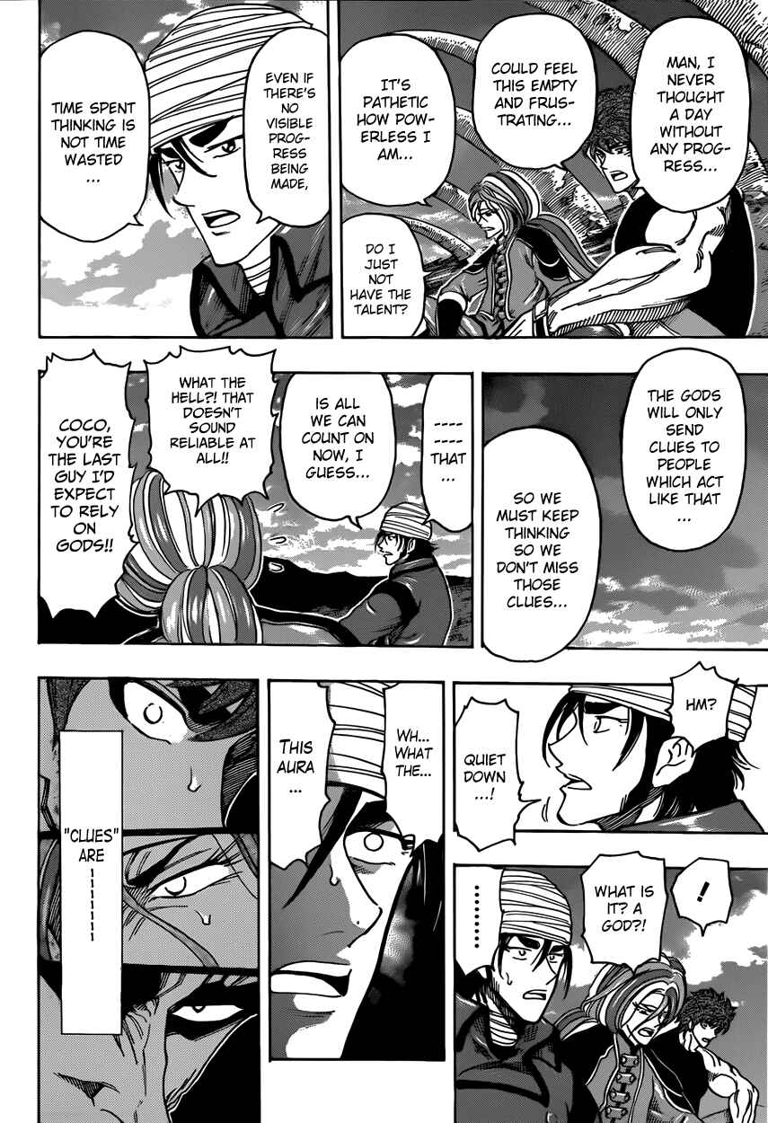 Page 8 Chapter 306 TORIKO