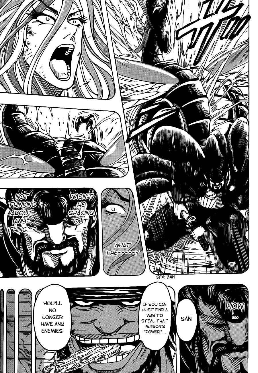 Page 15 Chapter 151 TORIKO