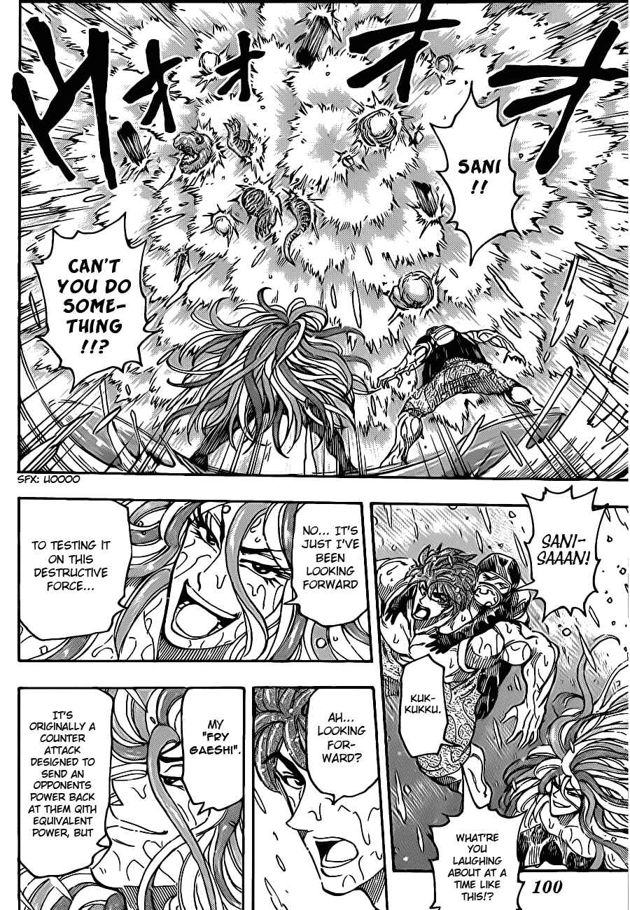 Page 16 Chapter 151 TORIKO