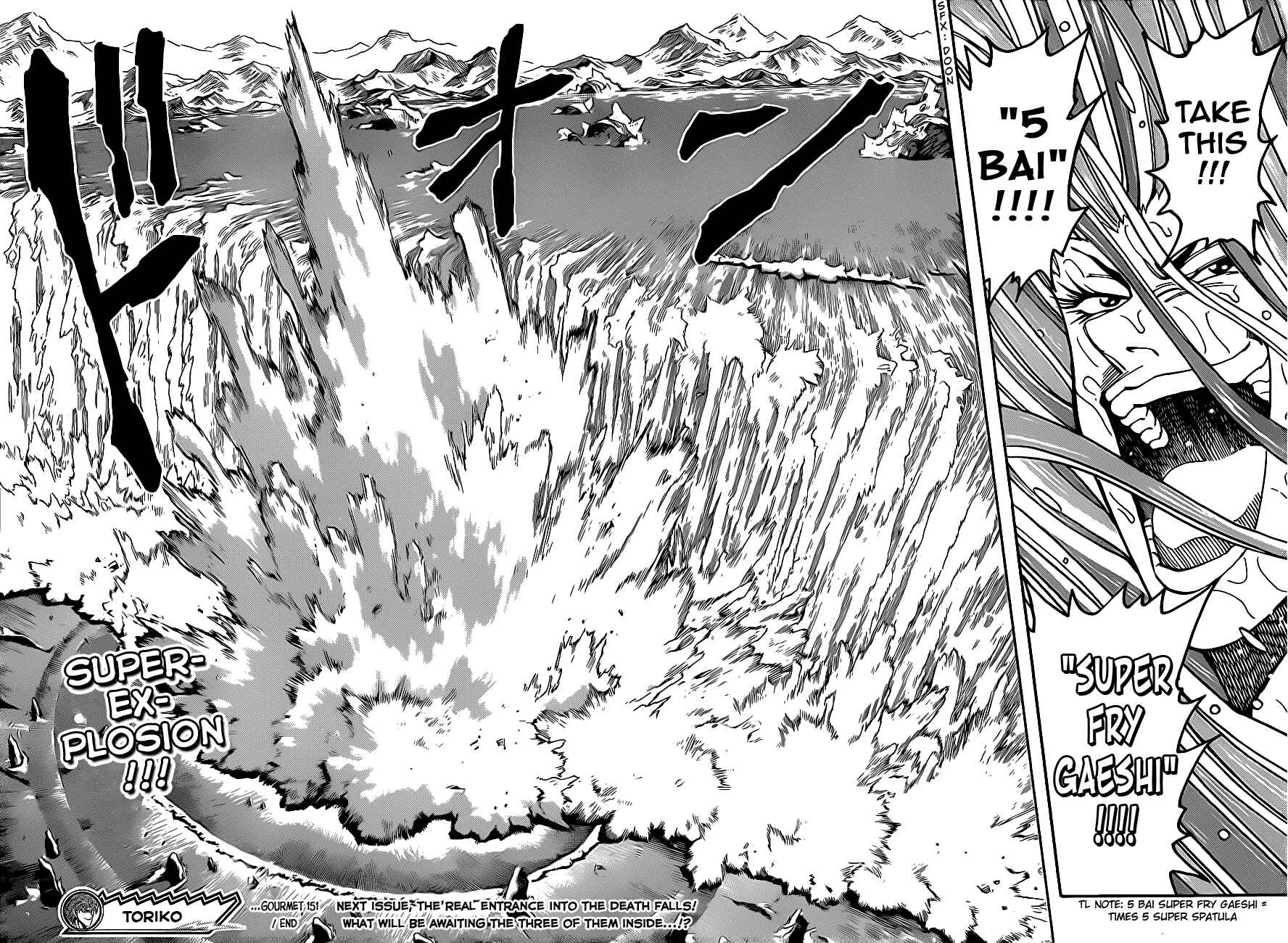 Page 18 Chapter 151 TORIKO