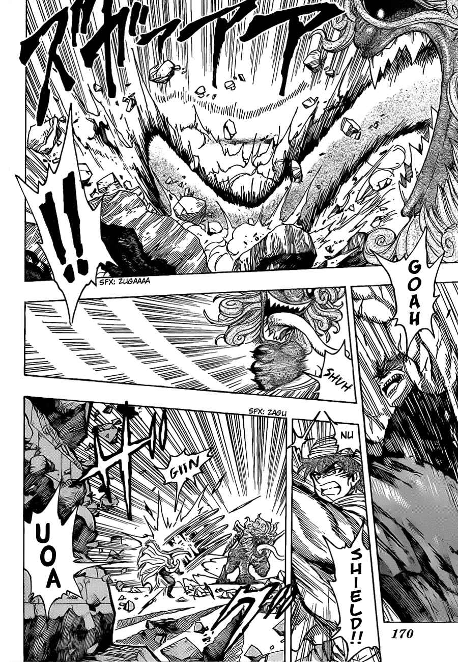 Page 10 Chapter 137 TORIKO