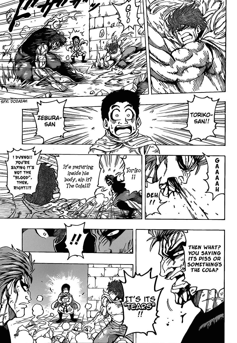 Page 11 Chapter 137 TORIKO