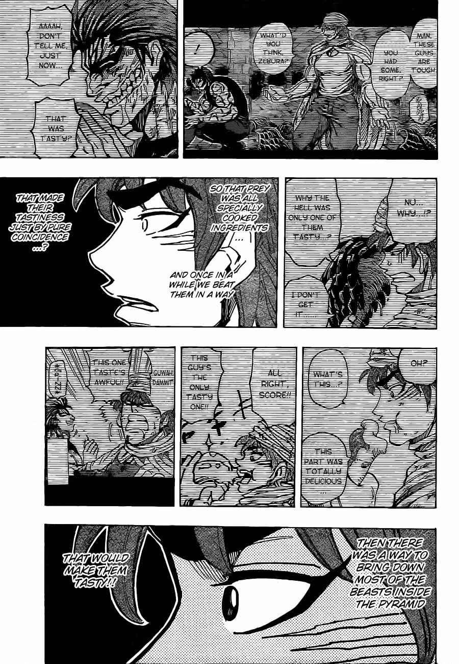 Page 13 Chapter 137 TORIKO