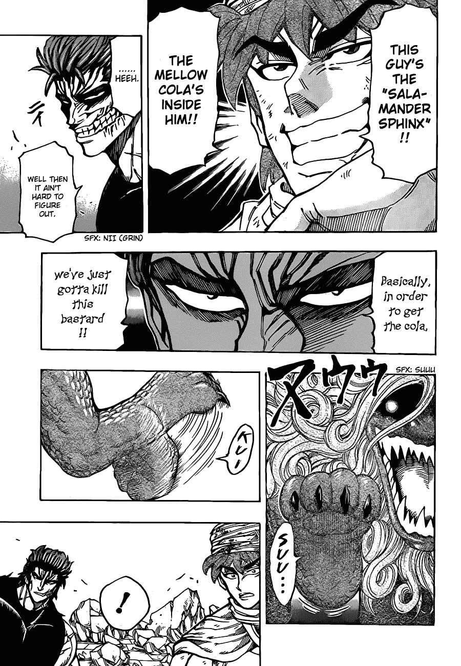 Page 3 Chapter 137 TORIKO