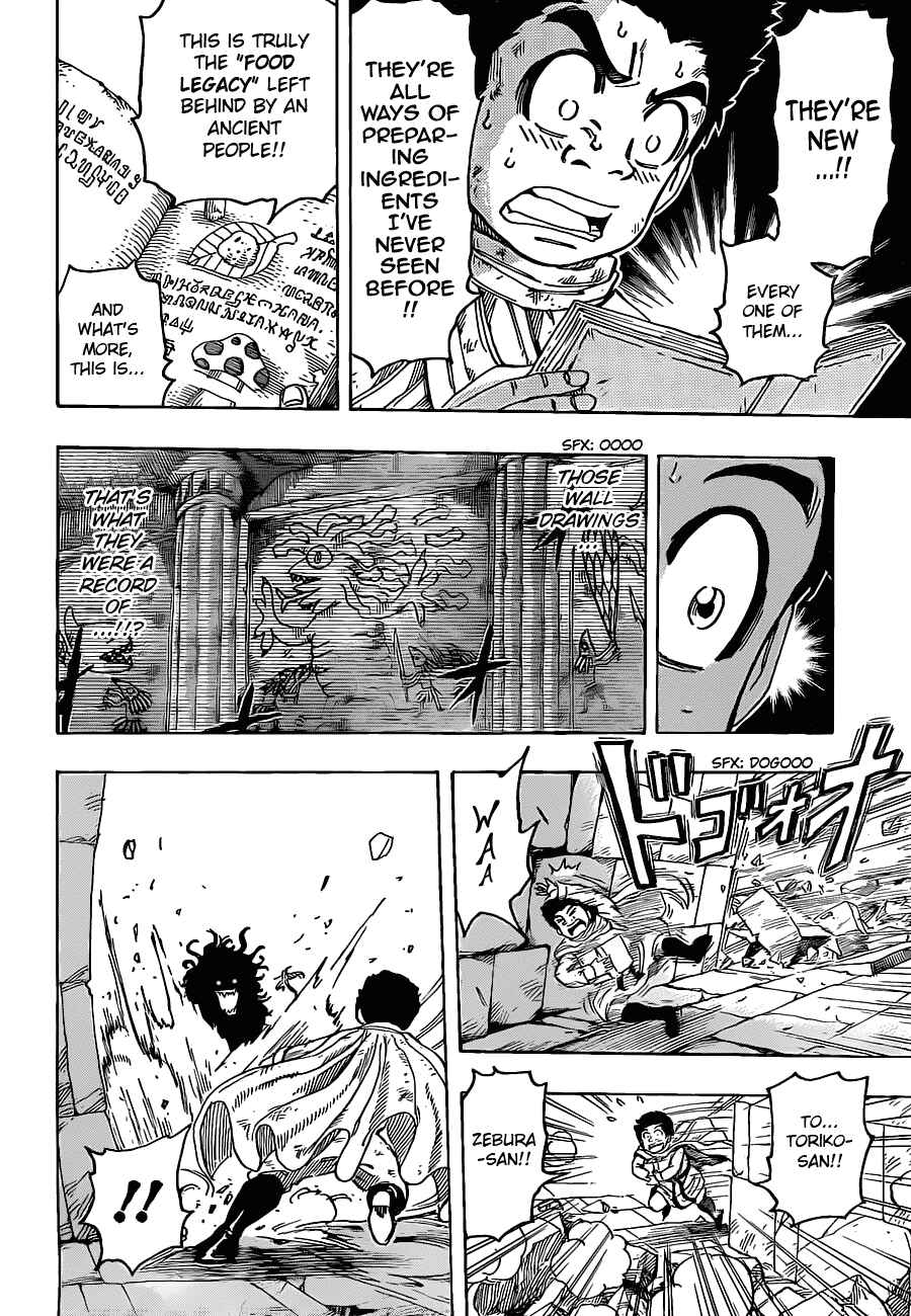 Page 6 Chapter 137 TORIKO