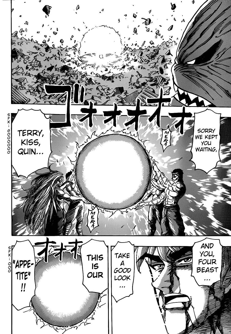 Page 16 Chapter 206 TORIKO