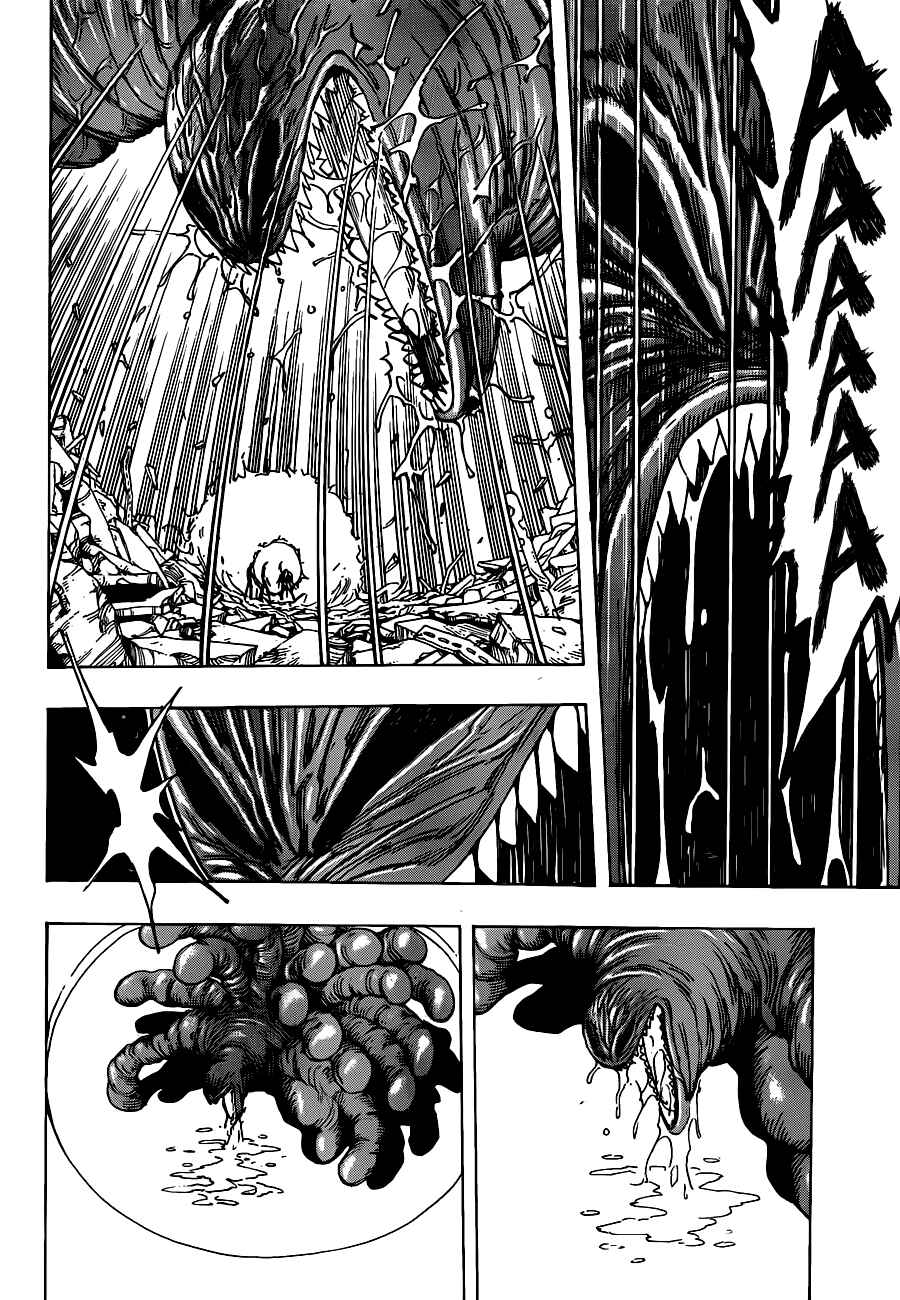 Page 18 Chapter 206 TORIKO