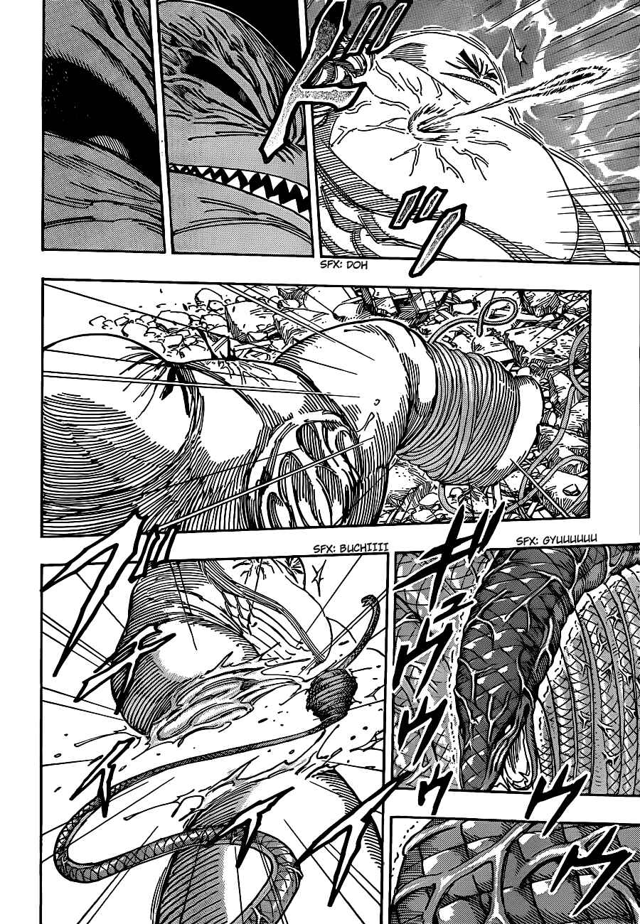 Page 6 Chapter 206 TORIKO