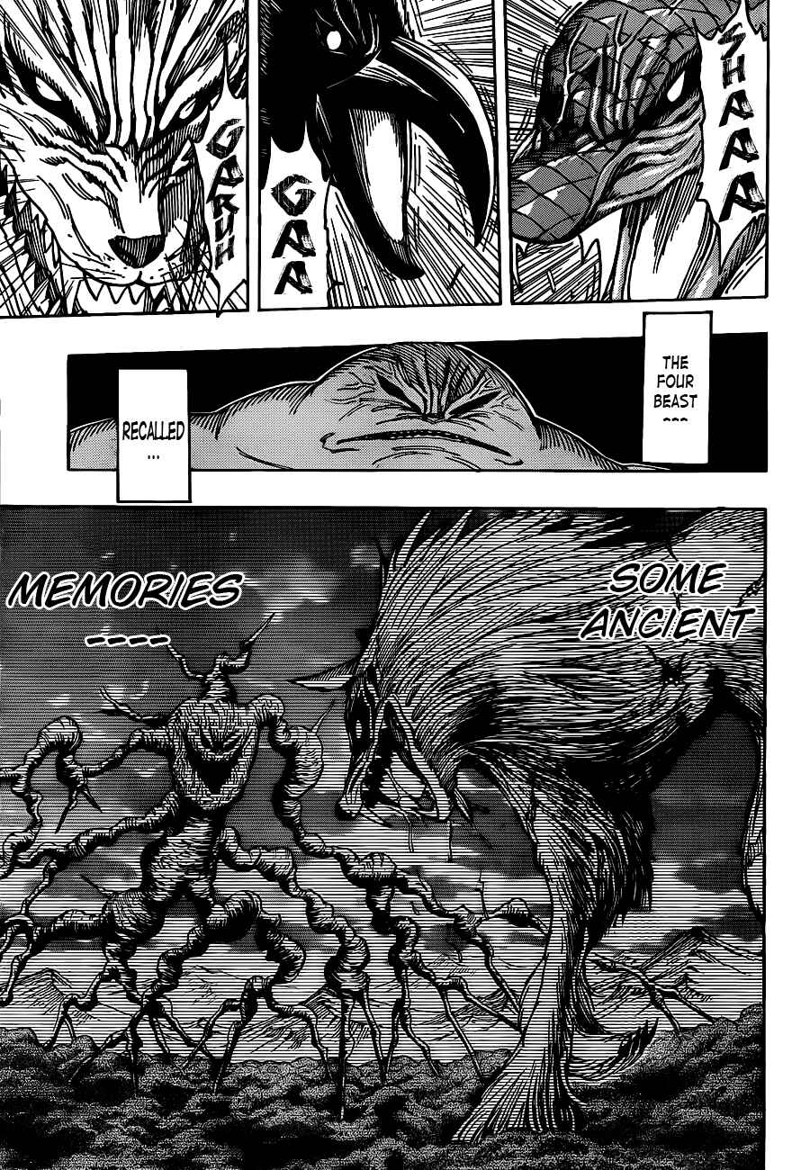 Page 7 Chapter 206 TORIKO