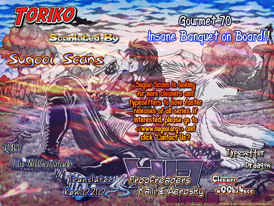 Page 1 Chapter 70 TORIKO