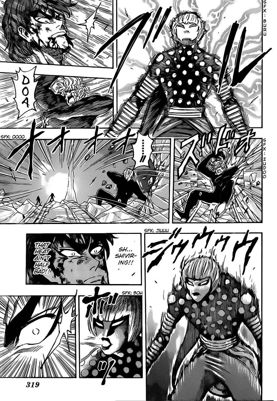 Page 11 Chapter 87 TORIKO