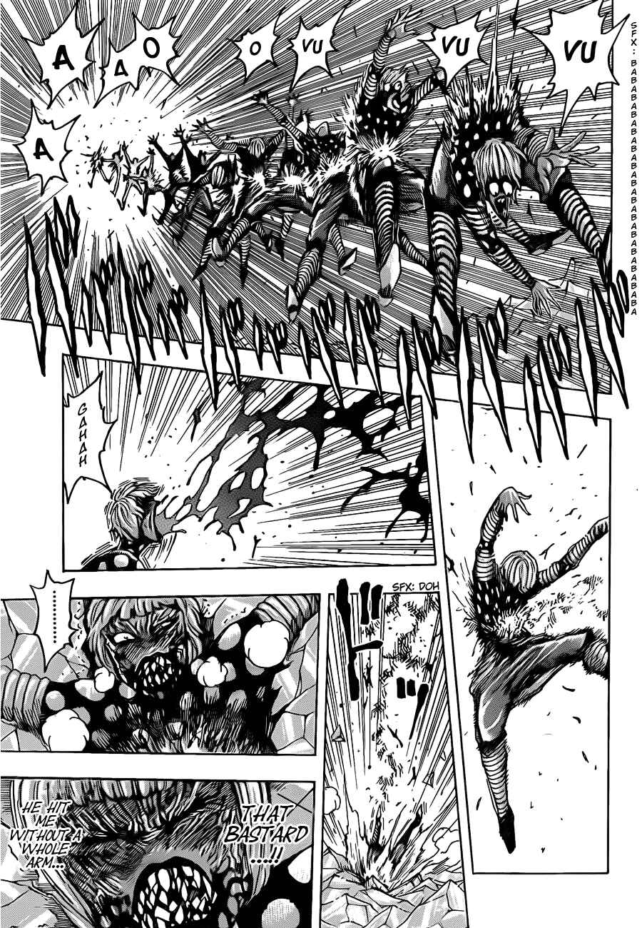 Page 15 Chapter 87 TORIKO