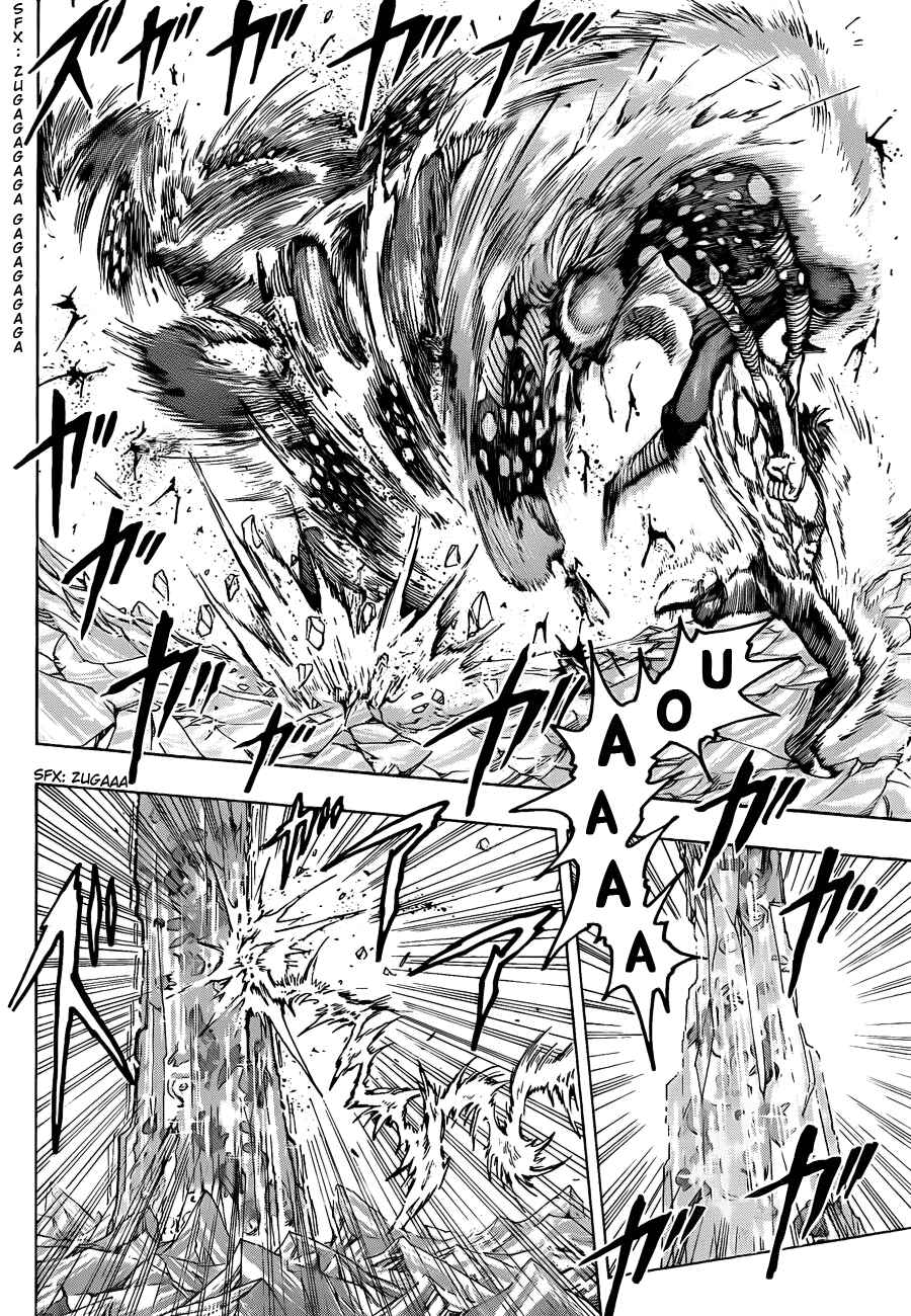 Page 18 Chapter 87 TORIKO