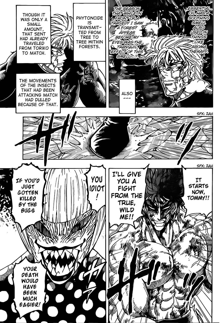 Page 5 Chapter 87 TORIKO