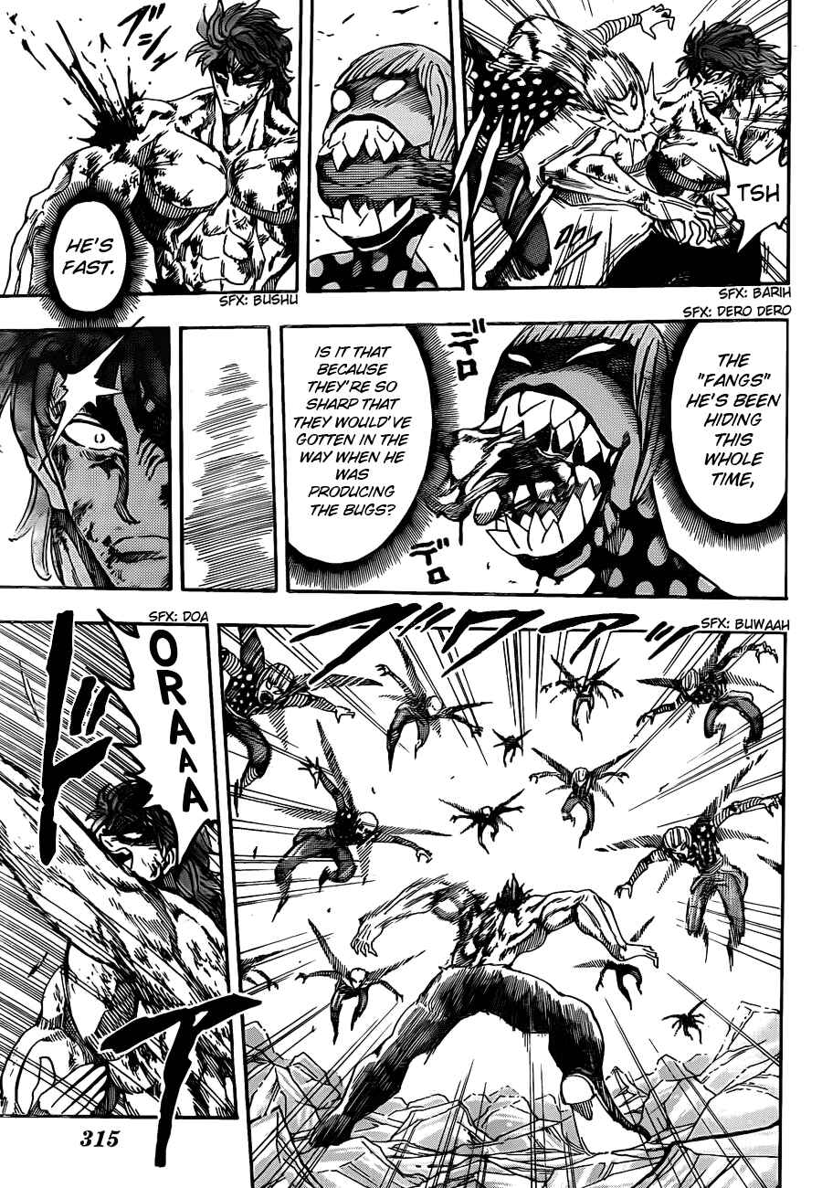 Page 7 Chapter 87 TORIKO