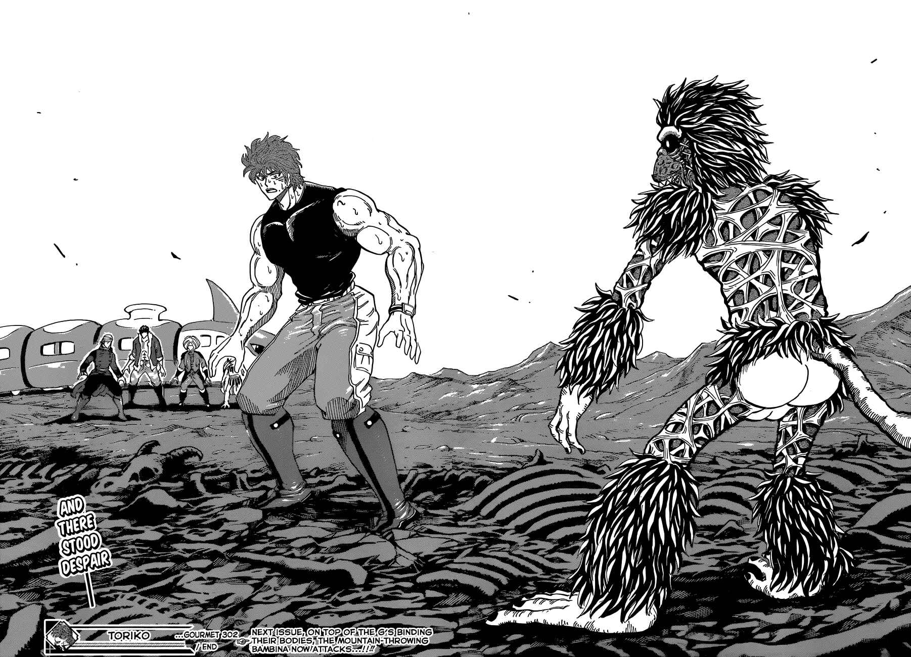 Page 17 Chapter 302 TORIKO