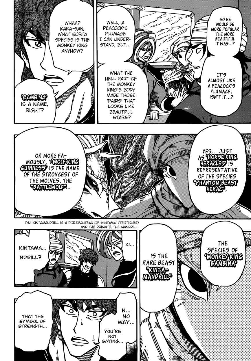 Page 3 Chapter 302 TORIKO