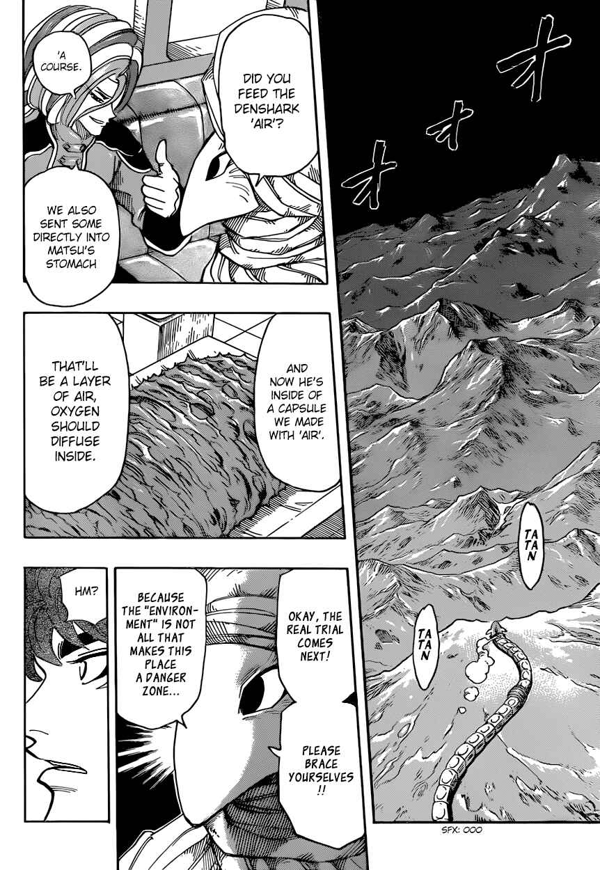 Page 7 Chapter 302 TORIKO