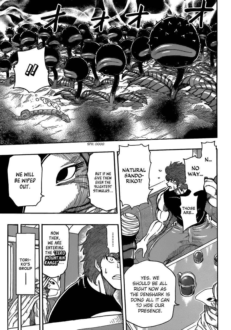 Page 8 Chapter 302 TORIKO