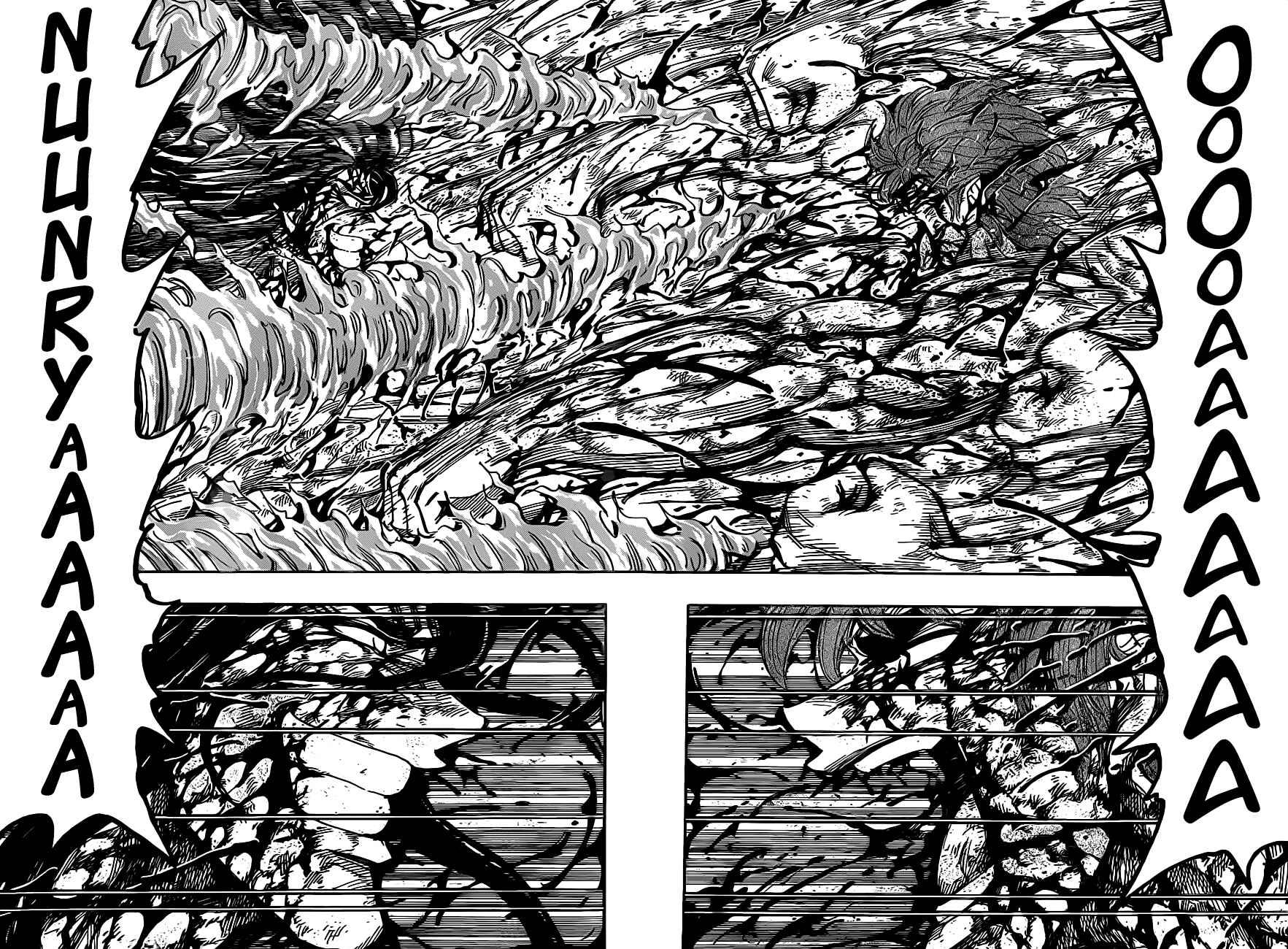 Page 12 Chapter 238 TORIKO