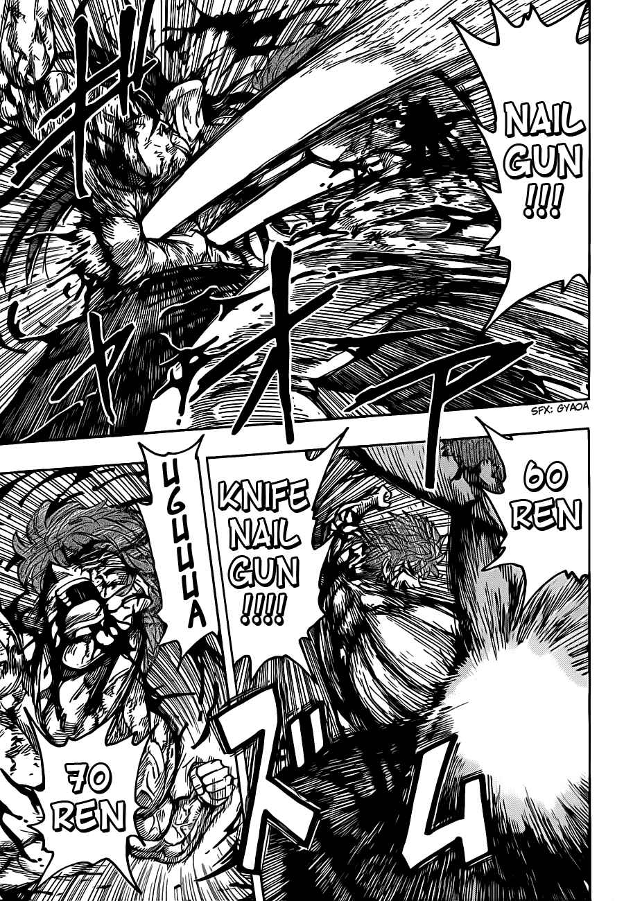 Page 16 Chapter 238 TORIKO