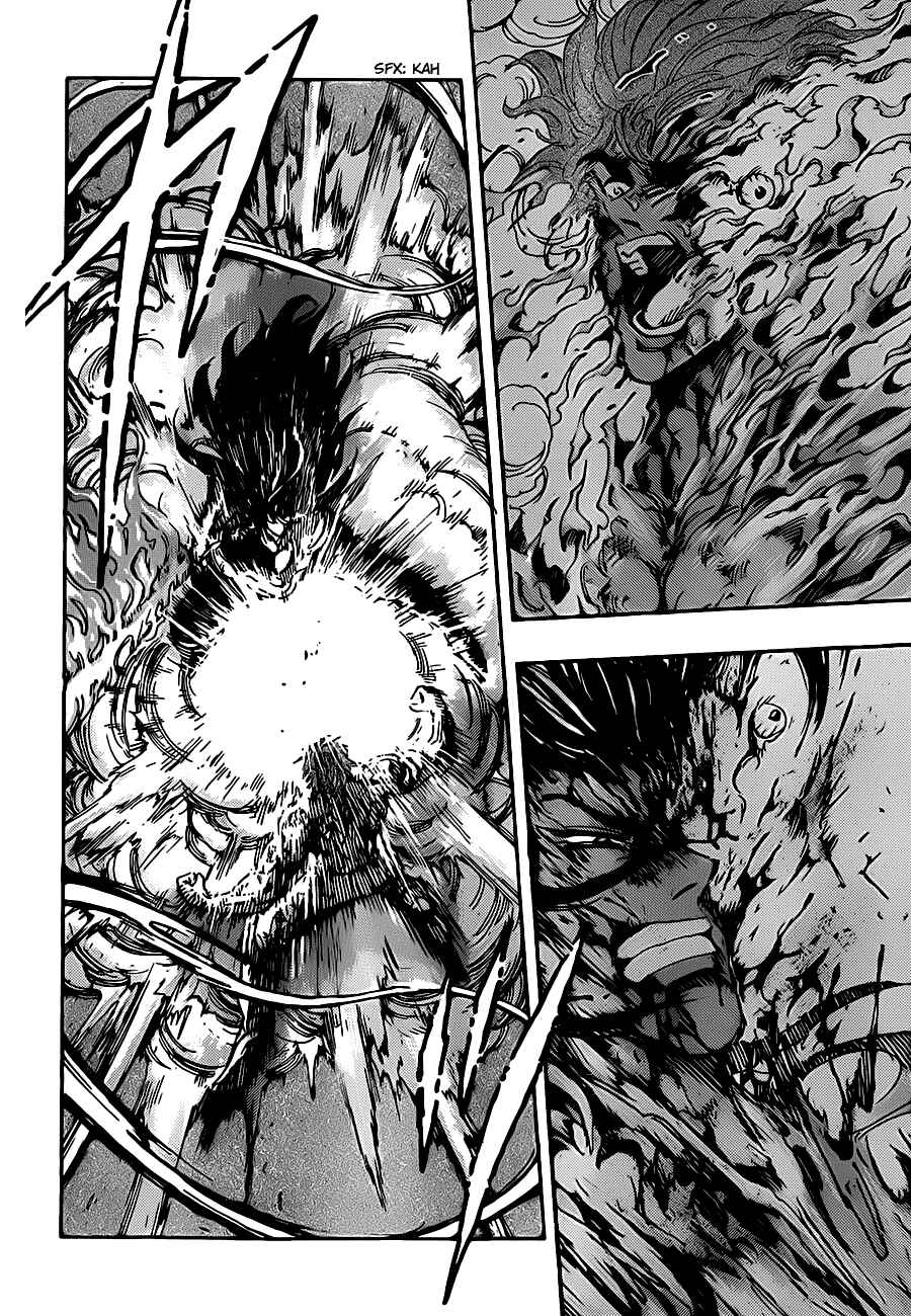 Page 2 Chapter 238 TORIKO