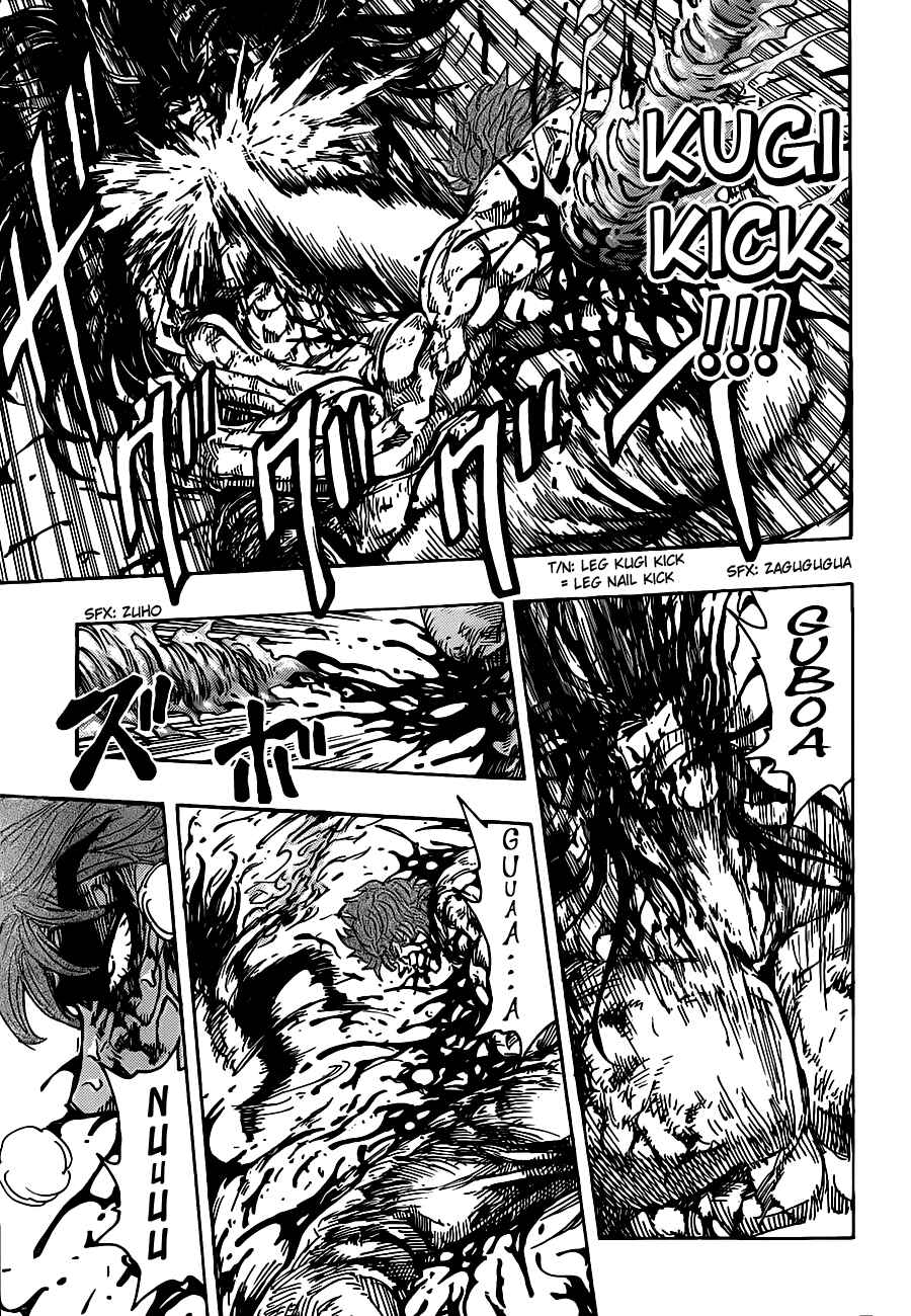 Page 7 Chapter 238 TORIKO
